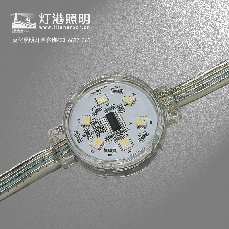 LED點(diǎn)光源廠(chǎng)家