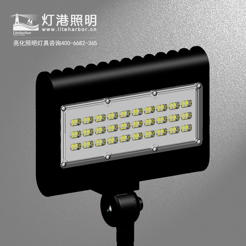 LED投光燈廠(chǎng)家