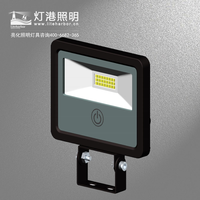 LED投光燈廠(chǎng)家