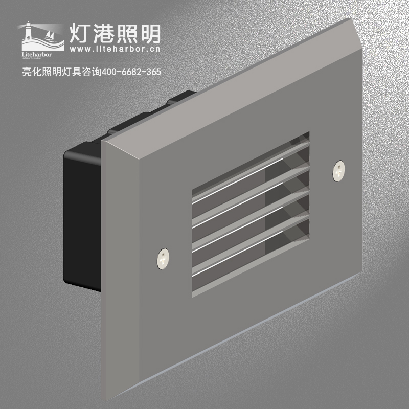 LED嵌入臺(tái)階燈 戶外臺(tái)階燈 電影院臺(tái)階燈 臺(tái)階led燈