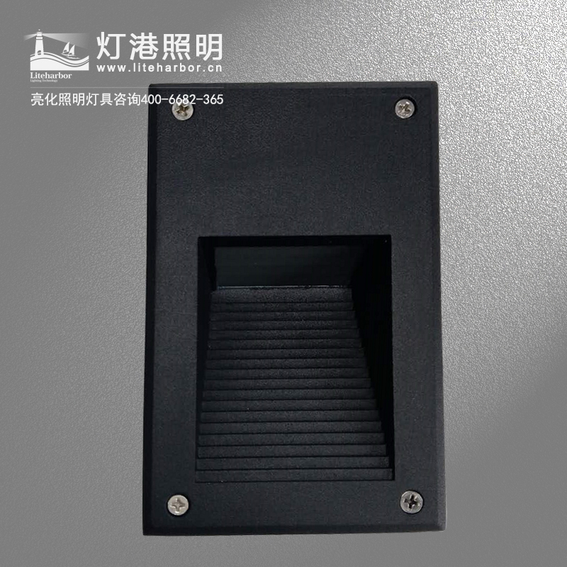 臺(tái)階led燈 防水臺(tái)階燈 影院臺(tái)階燈價(jià)格 臺(tái)階燈廠家