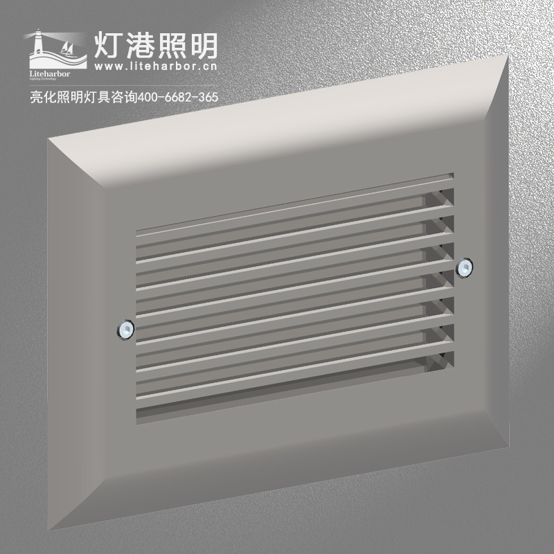 LED PVC臺(tái)階燈 臺(tái)階燈品牌 臺(tái)階燈安裝 臺(tái)階燈的價(jià)格