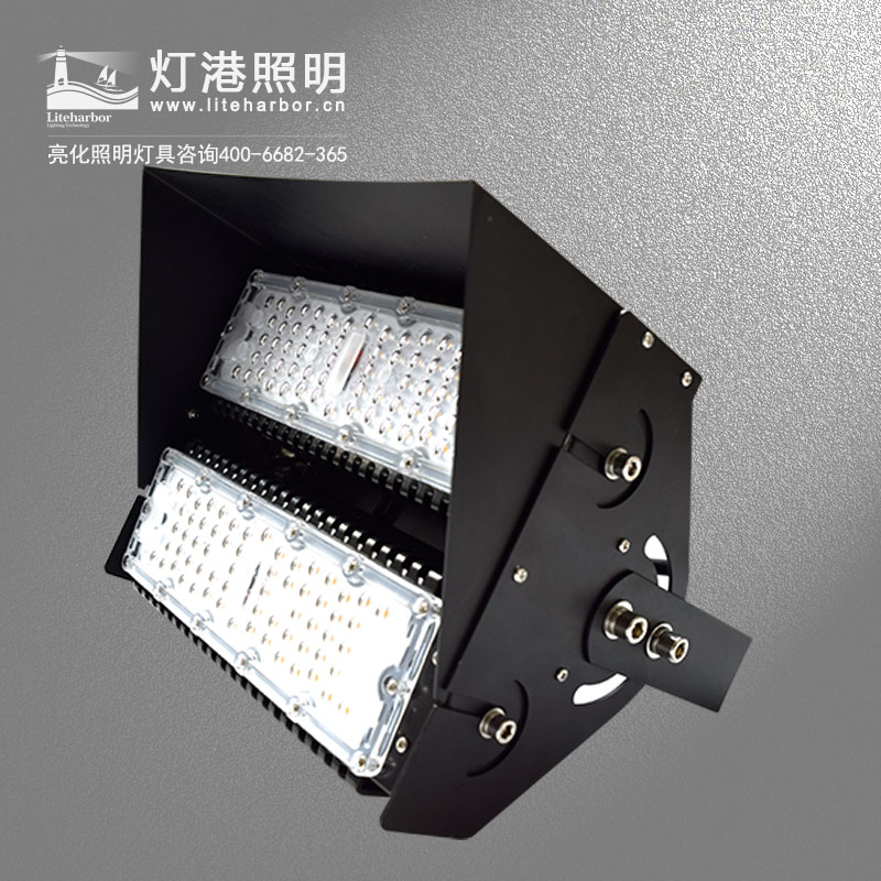 led智能投光燈、路口投光燈、多功能投光燈