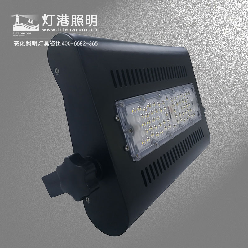 LED工礦投光燈、40wled投光燈、光控投光燈