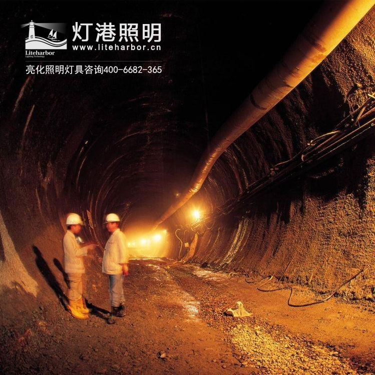 礦山照明