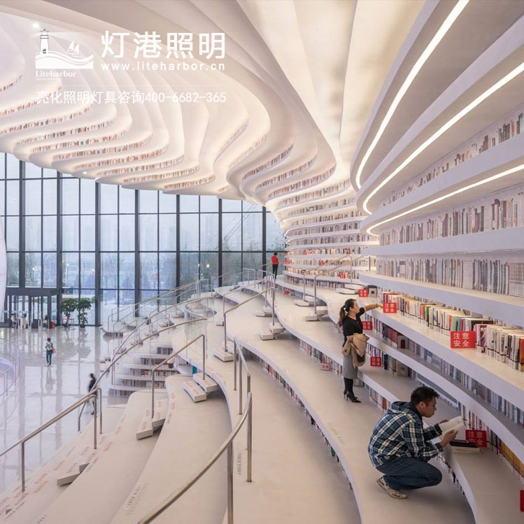 圖書館照明